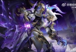 王者最新铠的皮肤爆料,荣耀战神再添神秘力量