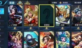 王者最新爆料大盗是谁啊,王者最新爆料，大盗身份揭晓！